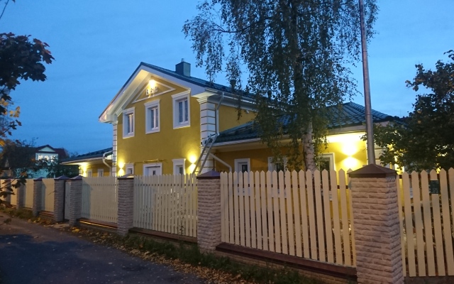 B 612 Guest house