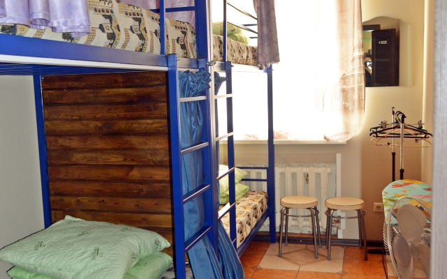 I'll Be Back Hostel