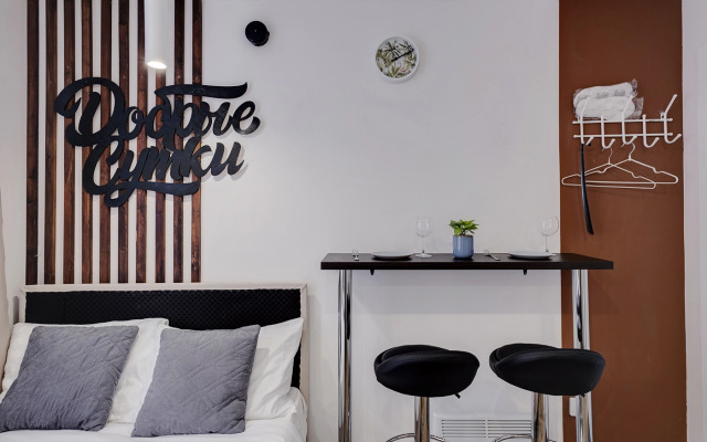 Апартаменты Комфорт в каждой детали