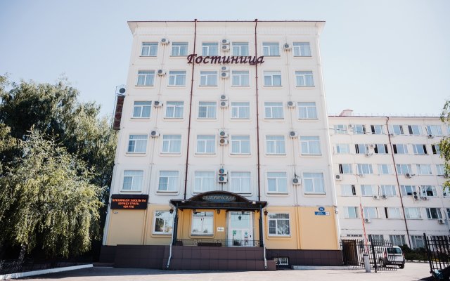 Oktyabryskaya Hotel