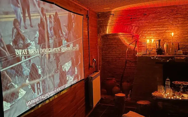 Хостел Art Vibe Hostel