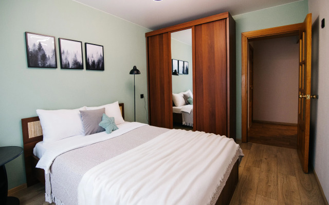 V Samom Serdtse Goroda Apartments