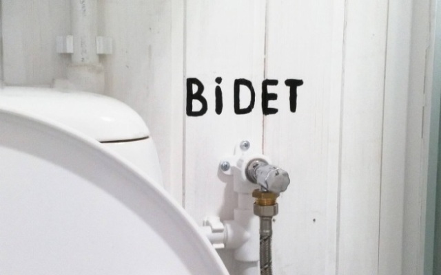 Гостевой дом Эколофт