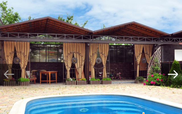 Vizit Guest House