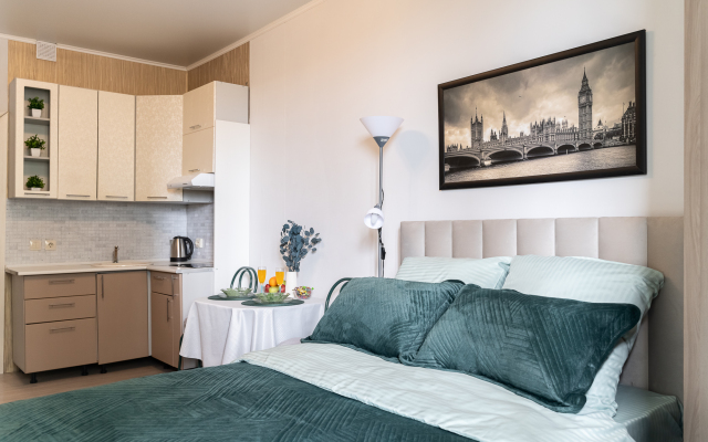 Emerald Apart Apartments