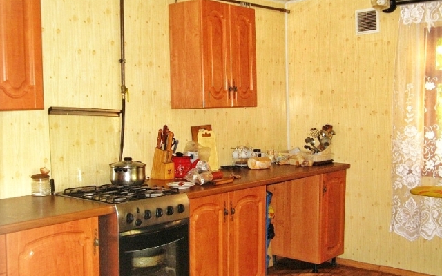 U Very Guest House
