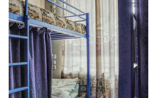 I'll Be Back Hostel