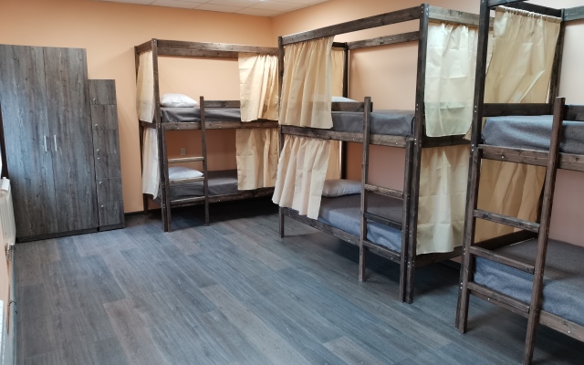 V Dubne Hostel