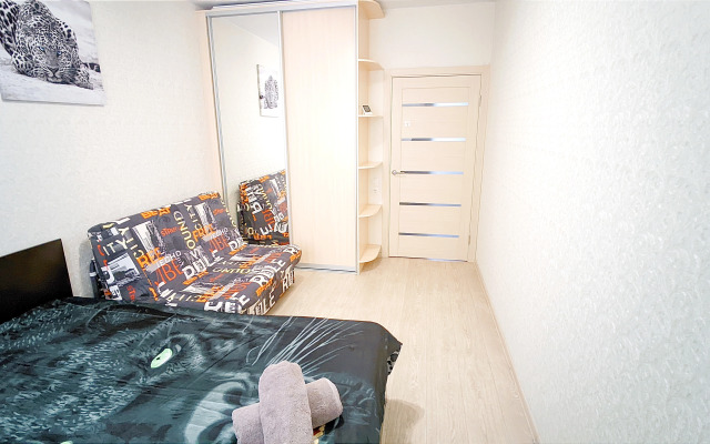 Comfort plus Flat