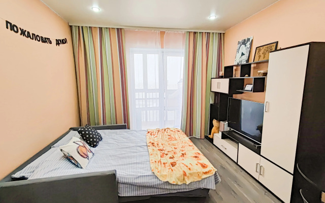 Vverkh Apartments