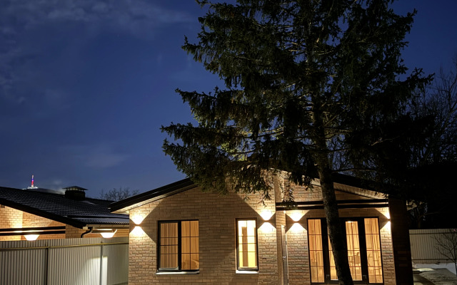 Perelman Guest house