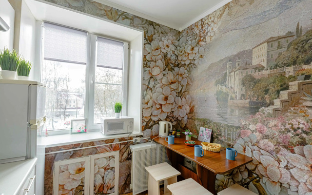 Dvukhkomnatnaya V Tsentre Goroda Flat