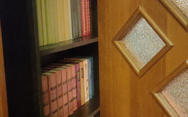 Dvushka S Vidom Na Dvor Flat
