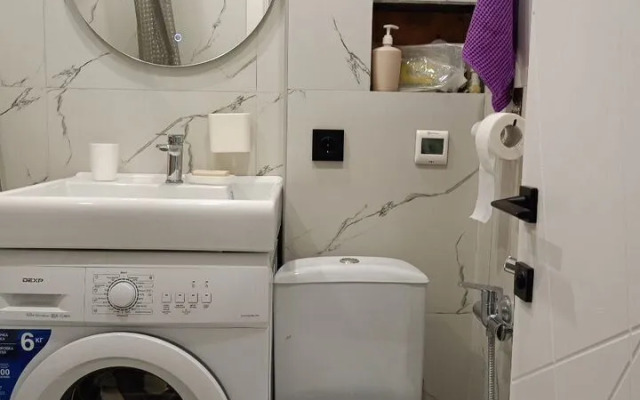 Квартира Уютная в Центре Казани