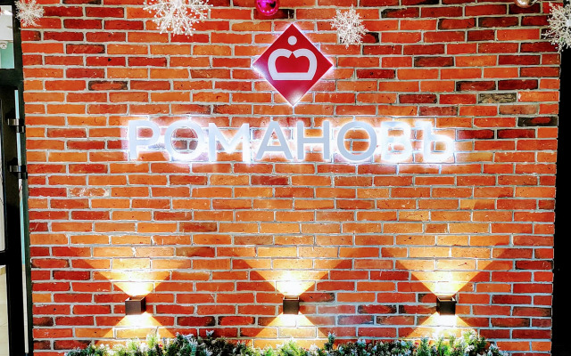 Апартаменты 1 на Ангарской 100а