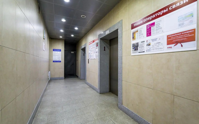 Апартаменты Этажидейли на Белинского 86