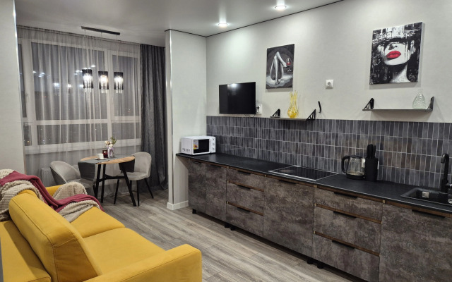 Квартира в Жк Отрадный