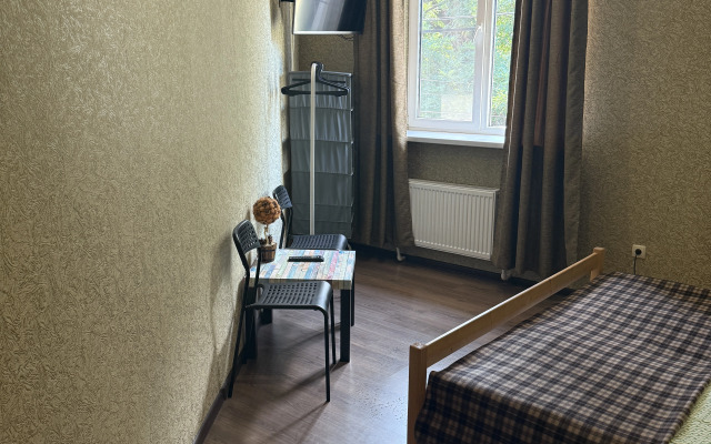 Tri Chemodana Apartment