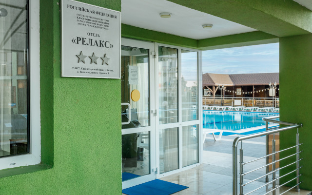 Relax Hotel