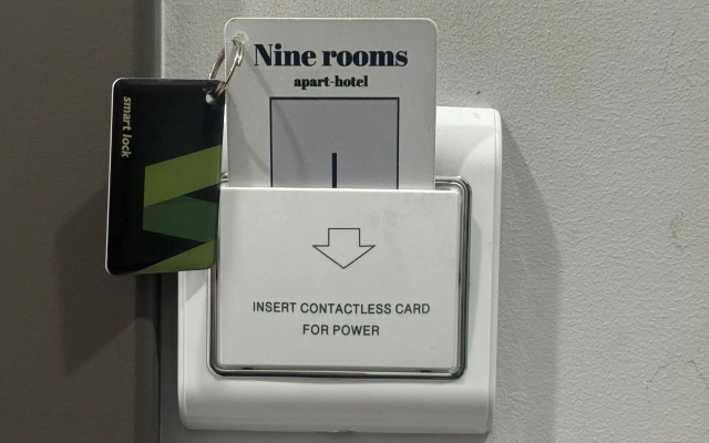 Апарт-отель Nine Rooms