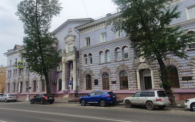 V Samom Tsentre Goroda Flat