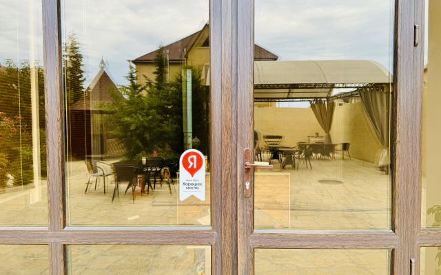 Гостевой дом Ривьера