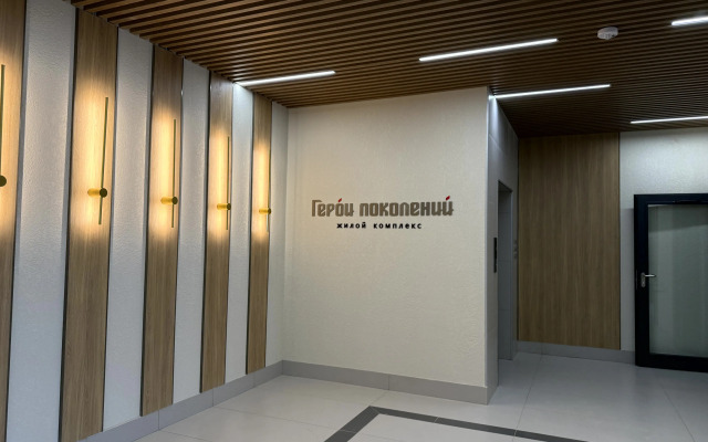 Квартира ЖК Герои у Кургана