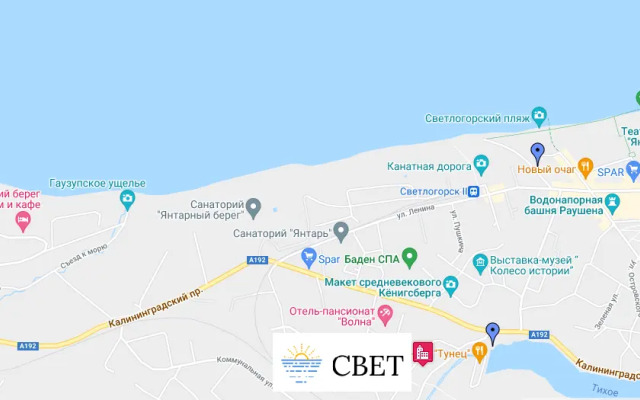 Апартаменты Свет - Семейный