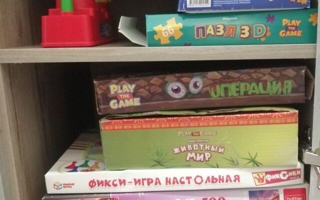 Квартира 1-комнатная