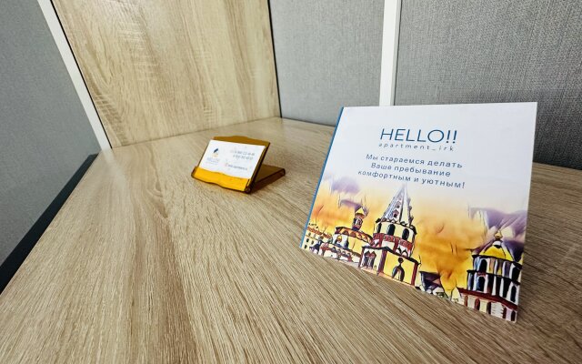 Апартаменты в пяти минутах ходьбы Микрохирургия глаза