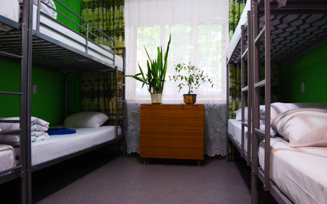 AllaHouse Hostel