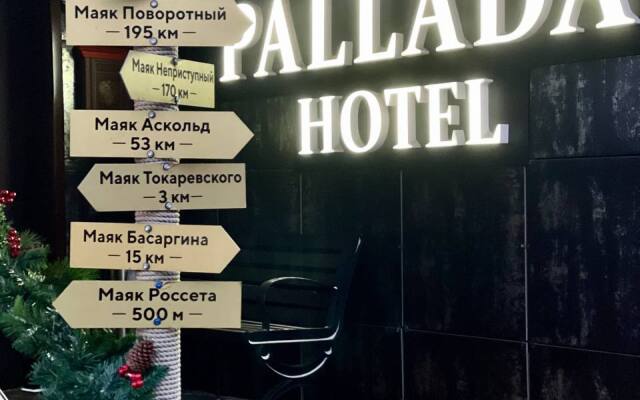 Pallada Hotel