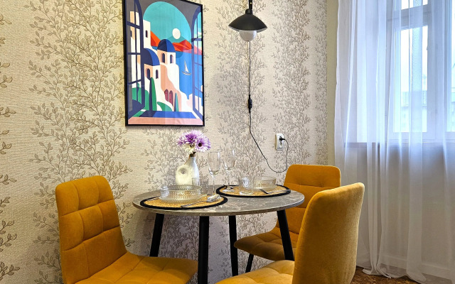 Dobry Dom Ryadom S Tsentrom Apartments