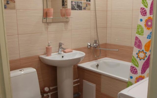 Uyutnaya Dvuhkomnatnaya V Tsentre Goroda Flat