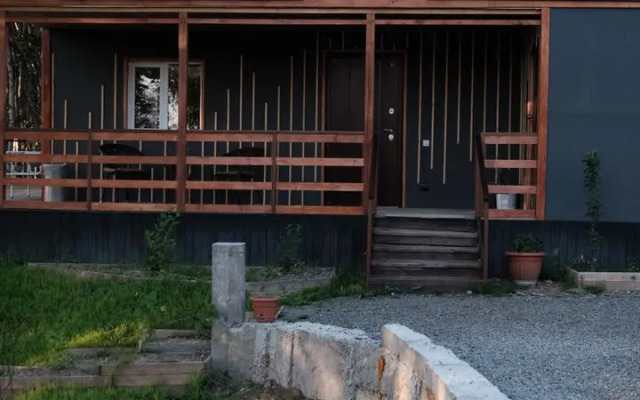 Guest house Berloga