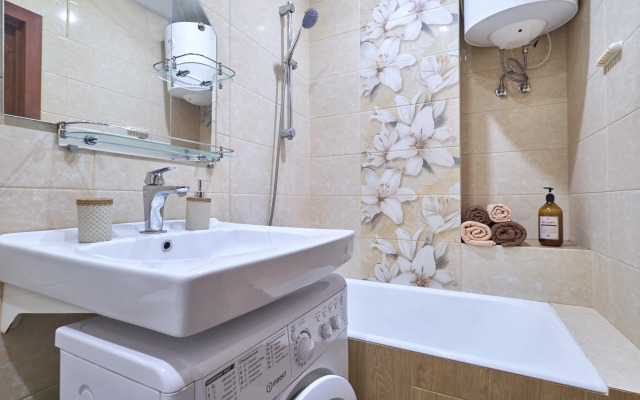 Квартира Уютная студия на двоих