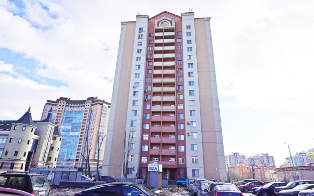 Uyutnaya Krasivaya V Centre Flat