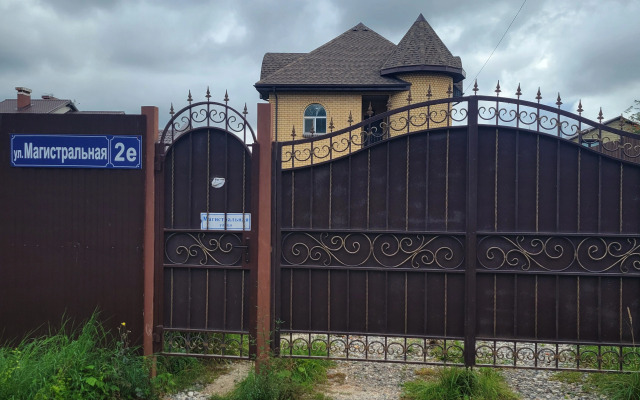 Guest house Semeyny