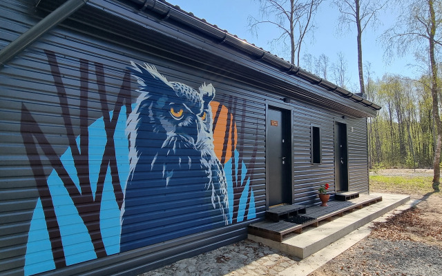 Гостевой дом Avadlahti