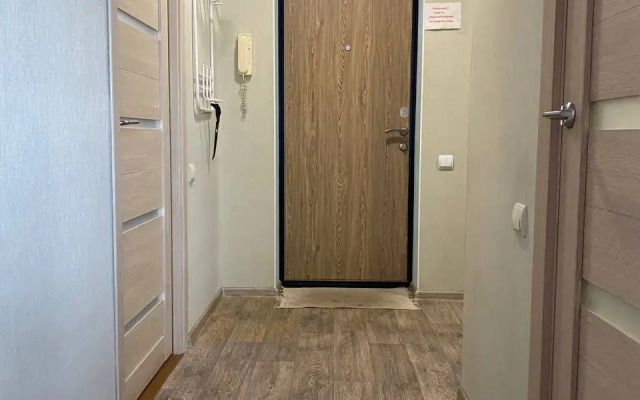 Uyutnaya V Tsentre Goroda Flat