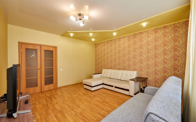 Dvukhkomnatnye v Tsentre Penzy Apartments