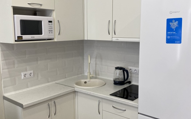 Apartamenty Apartments