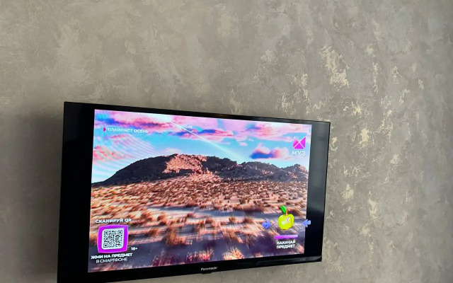 Квартира для отдыха в Иркутске