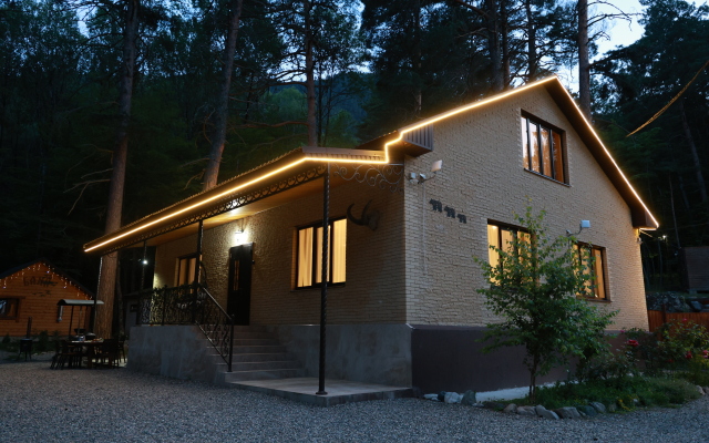 Три Медведя