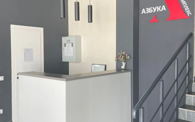 Апартаменты стильные чистые у Ледового дворца