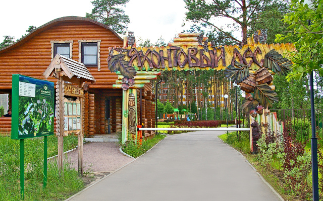 Apartments Yakhontovy Les