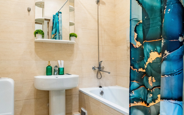 Апартаменты Уютные в Шаге от Парка Краснодар