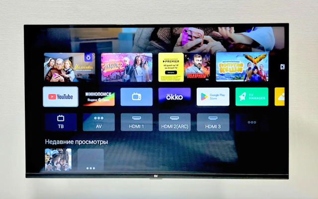 Квартира Студия у парка