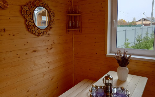 UyutnodaTeplo Private home