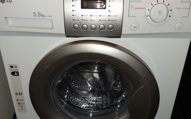 Апартаменты двухкомнатные в центре